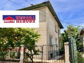 ������� ���� | Imot.bg � ����� ������ 2