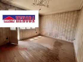 ������� ���� | Imot.bg � ����� ������ 9