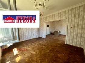������� ���� | Imot.bg � ����� ������ 7
