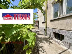 ������� ���� | Imot.bg � ����� ������ 4