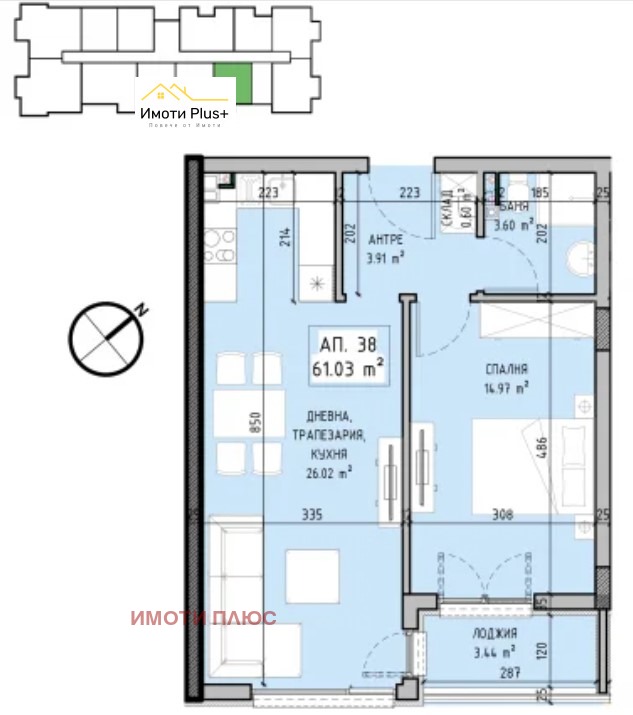 Продается  1 спальня София , Малинова долина , 71 кв.м | 16738672 - изображение [2]