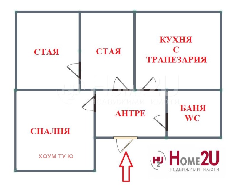 À venda  1 quarto Sofia , Ilinden , 63 m² | 94438457 - imagem [12]