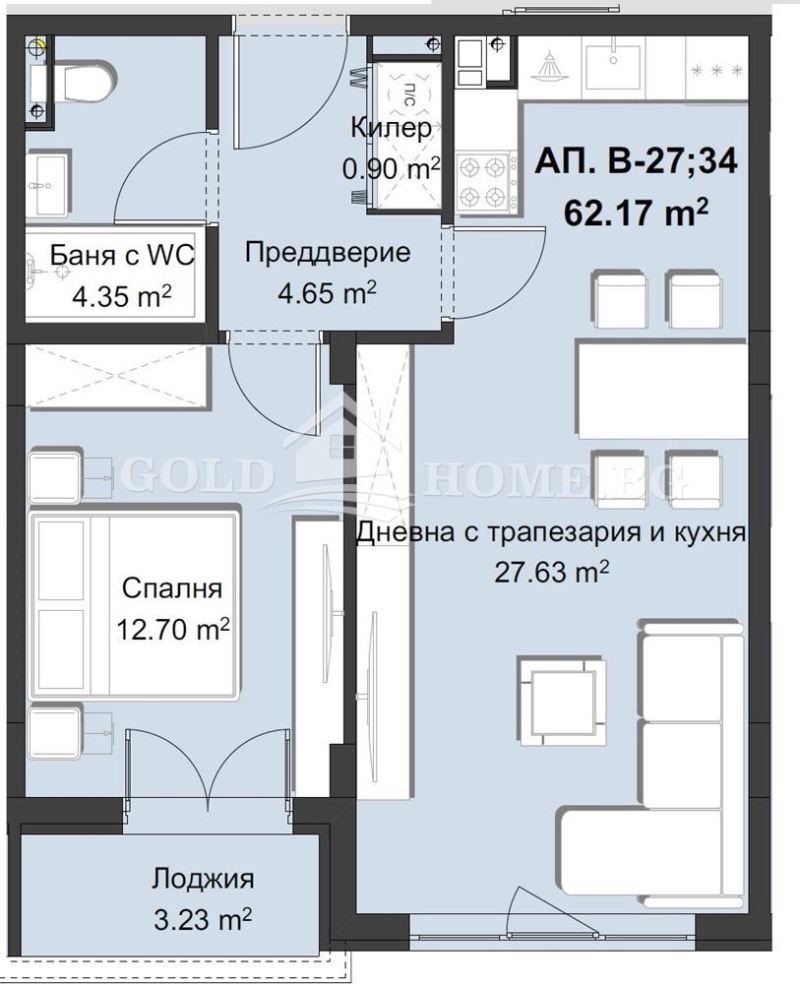 Продава  2-стаен град Пловдив , Христо Смирненски , 75 кв.м | 54391480 - изображение [5]