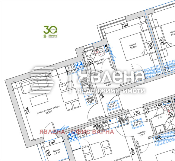 Продава 2-СТАЕН, гр. Варна, м-т Пчелина, снимка 2 - Апартаменти - 55755000