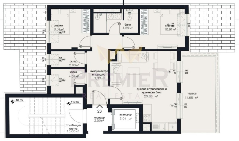 À venda  2 quartos Sofia , Centar , 101 m² | 39256240 - imagem [8]