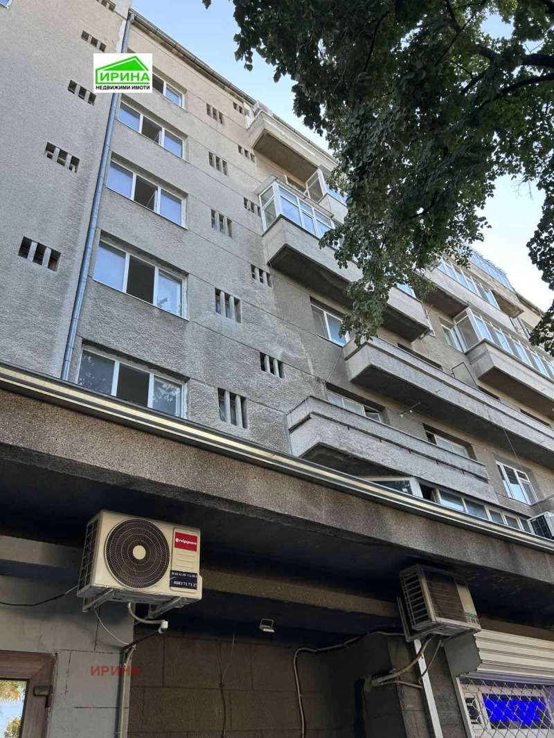 Til salgs  2 soverom Varna , Sjataldsja , 85 kvm | 56055588 - bilde [17]