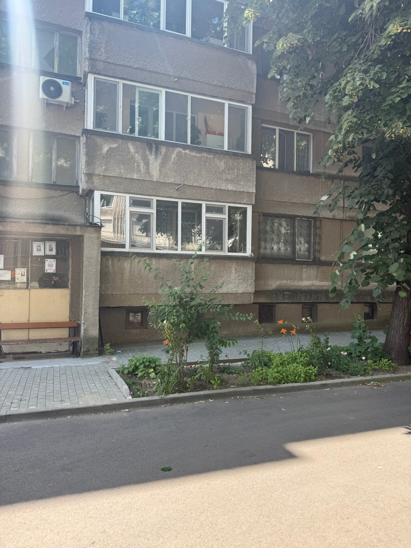 Продава 2-СТАЕН, гр. Ямбол, Център, снимка 12 - Апартаменти - 54920601