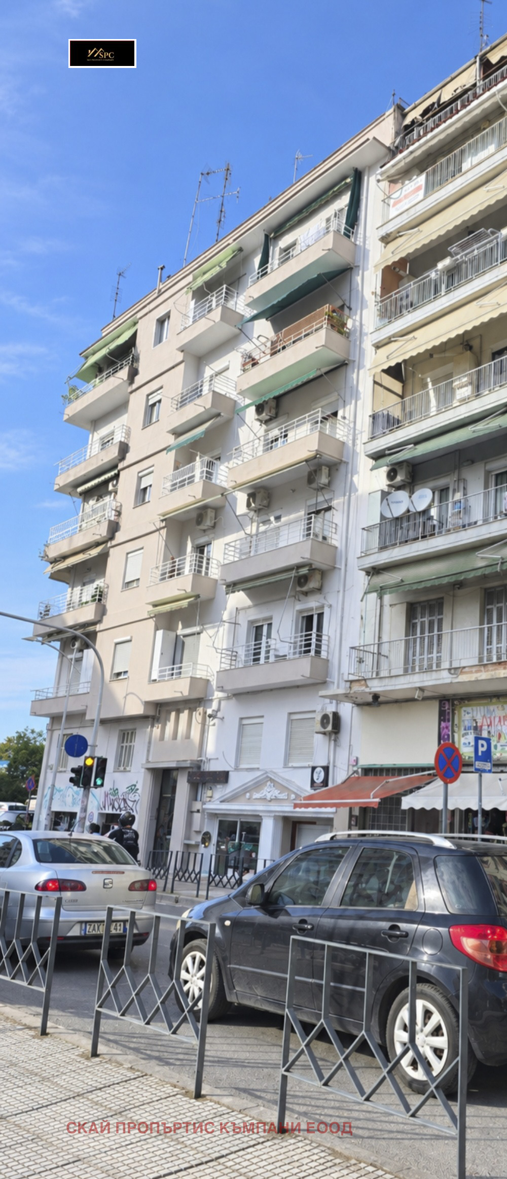 Продава 2-СТАЕН, Извън страната, област Извън страната, снимка 4 - Апартаменти - 56335562