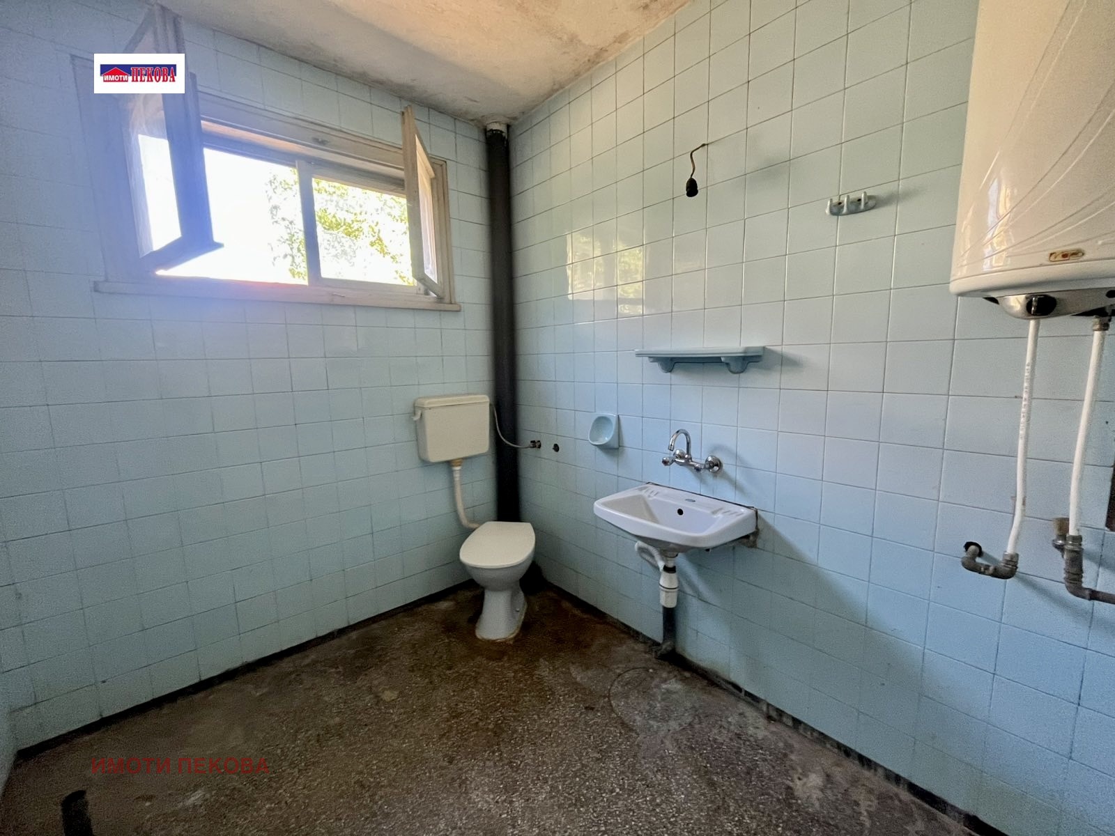 Продава КЪЩА, гр. Видин, Център, снимка 14 - Къщи - 55258069