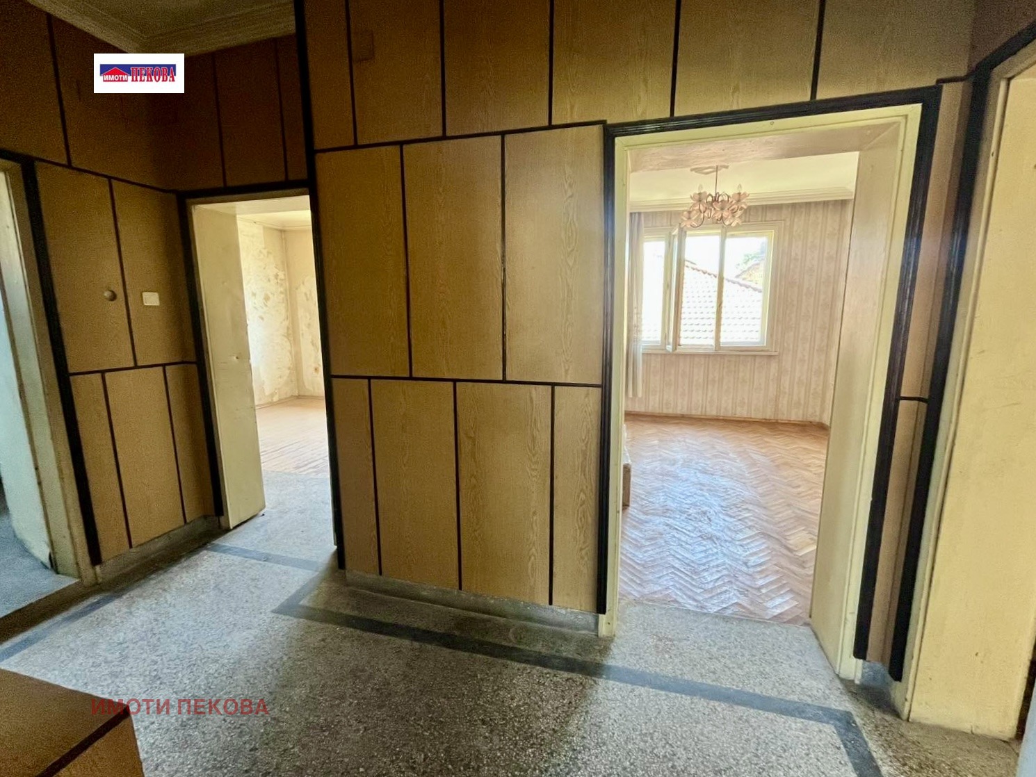 Продава КЪЩА, гр. Видин, Център, снимка 5 - Къщи - 55258069