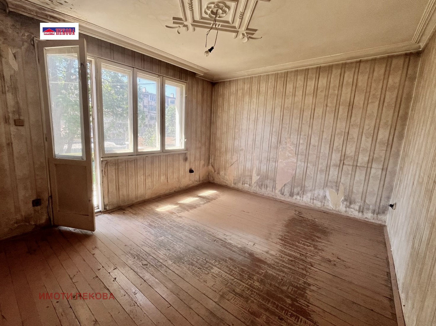 Продава КЪЩА, гр. Видин, Център, снимка 9 - Къщи - 55258069
