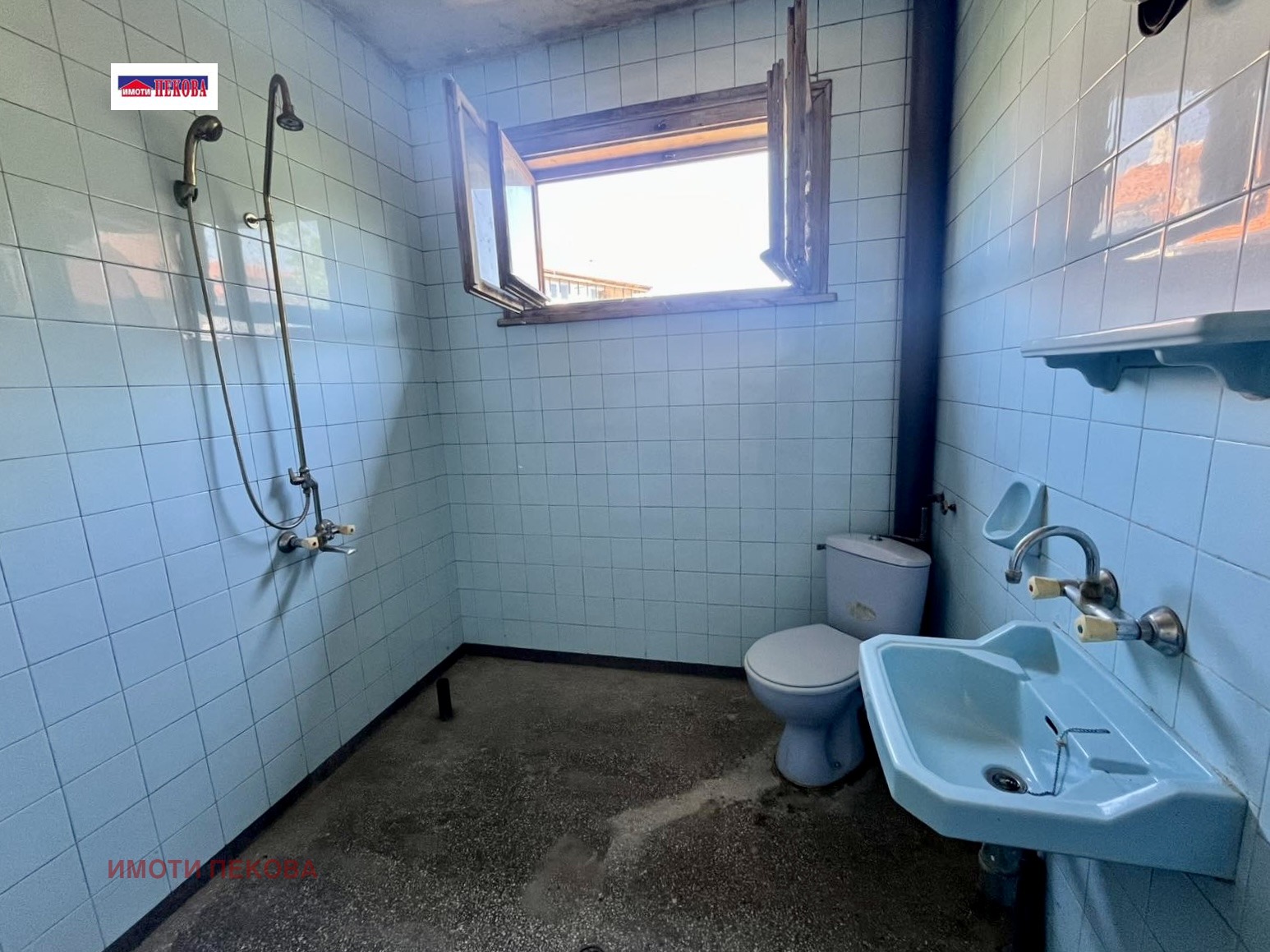 Продава КЪЩА, гр. Видин, Център, снимка 13 - Къщи - 55258069