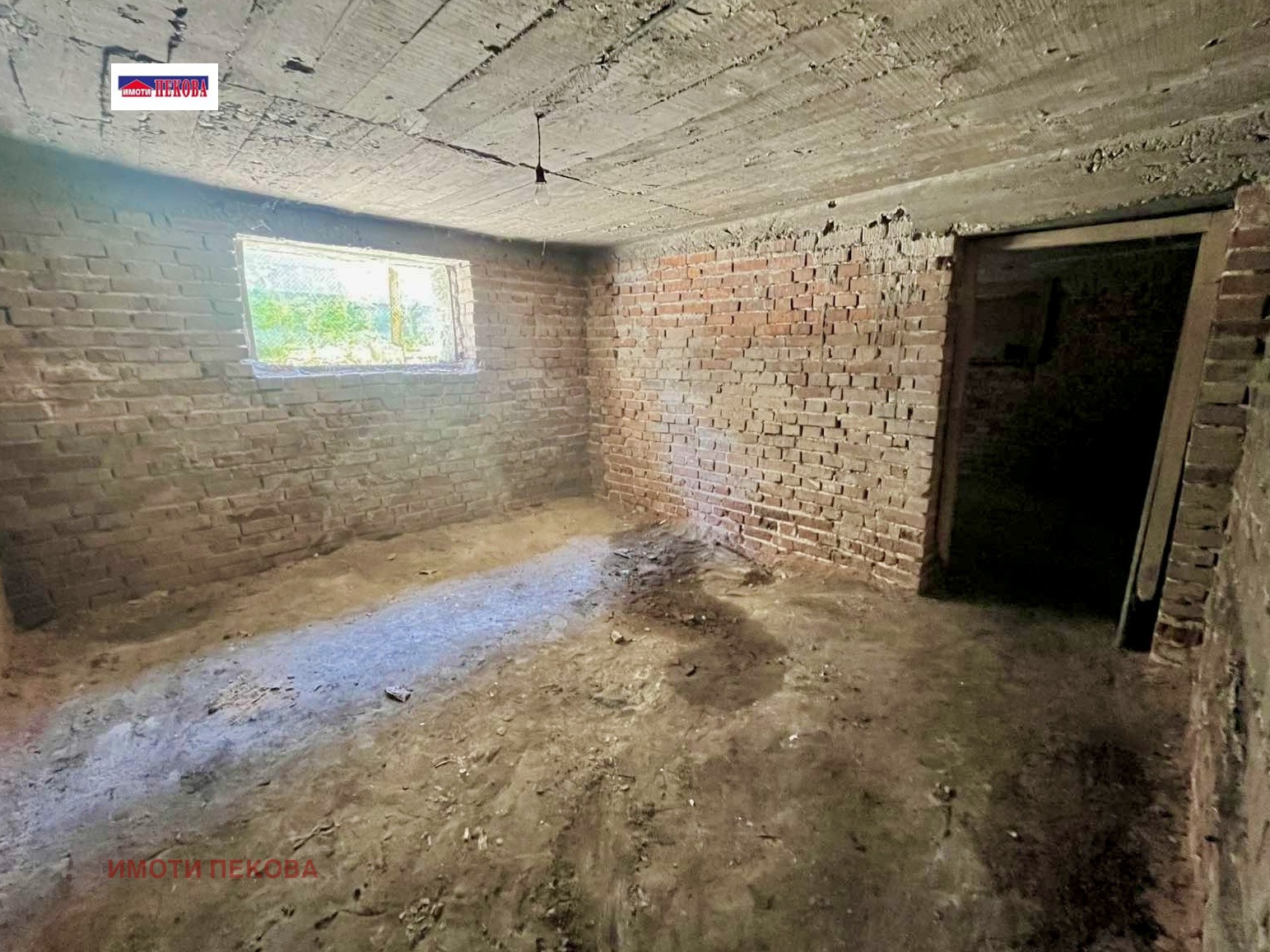 Продава КЪЩА, гр. Видин, Център, снимка 17 - Къщи - 55258069