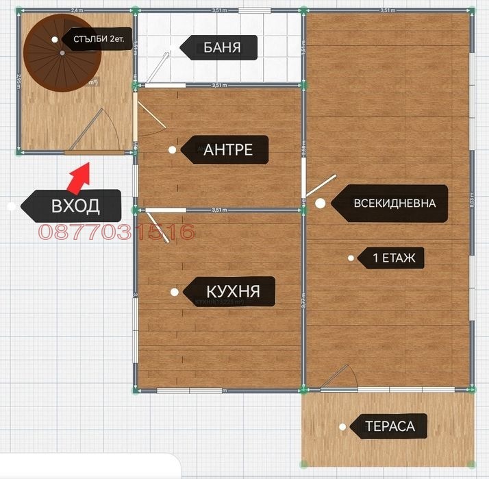 ������� ���� | Imot.bg � ����������� 13