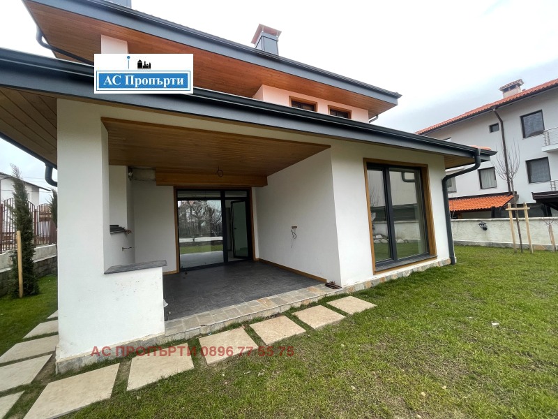 Продава КЪЩА в област Благоевград, гр. Банско - 280 кв.м / 570 000 € » 1 114 823.10 лв., АС ПРОПЪРТИ 0896 77 55 75