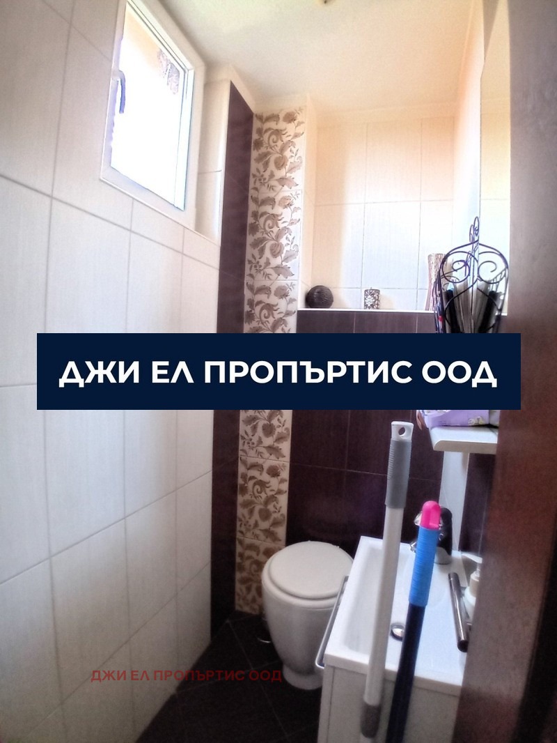 ������� ���� | Imot.bg � ����������� 13