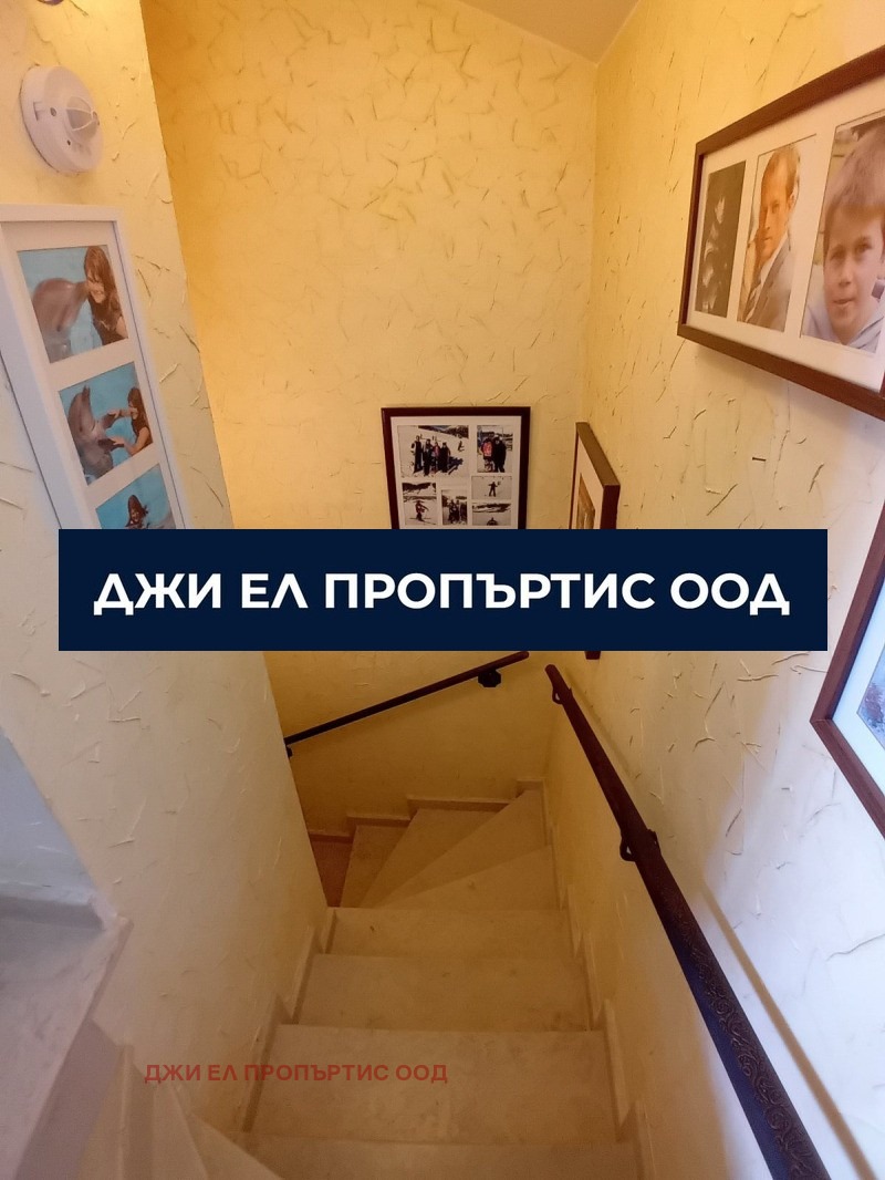 ������� ���� | Imot.bg � ����������� 9