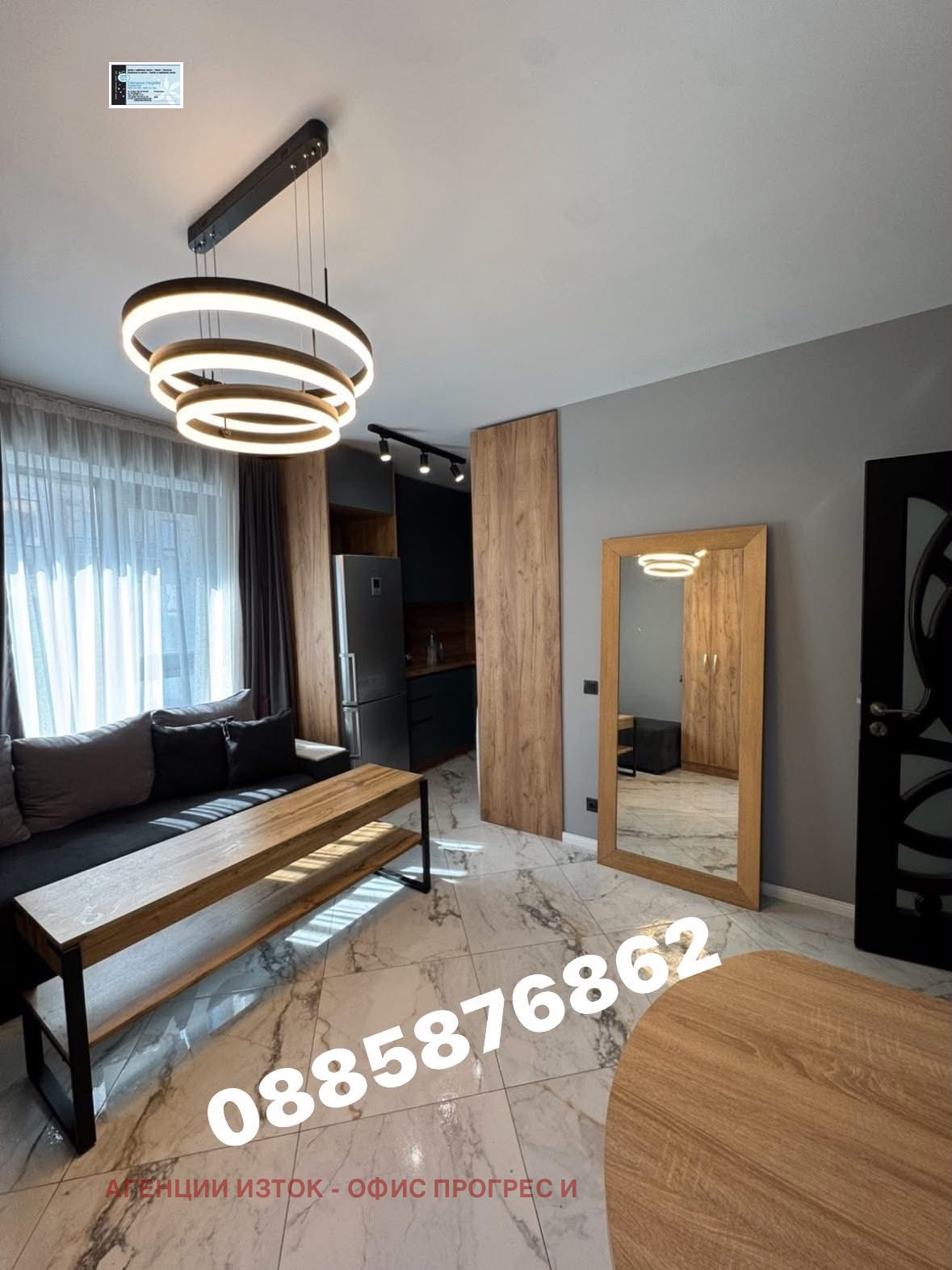 ������� 2-����� | Imot.bg � ����������� 3