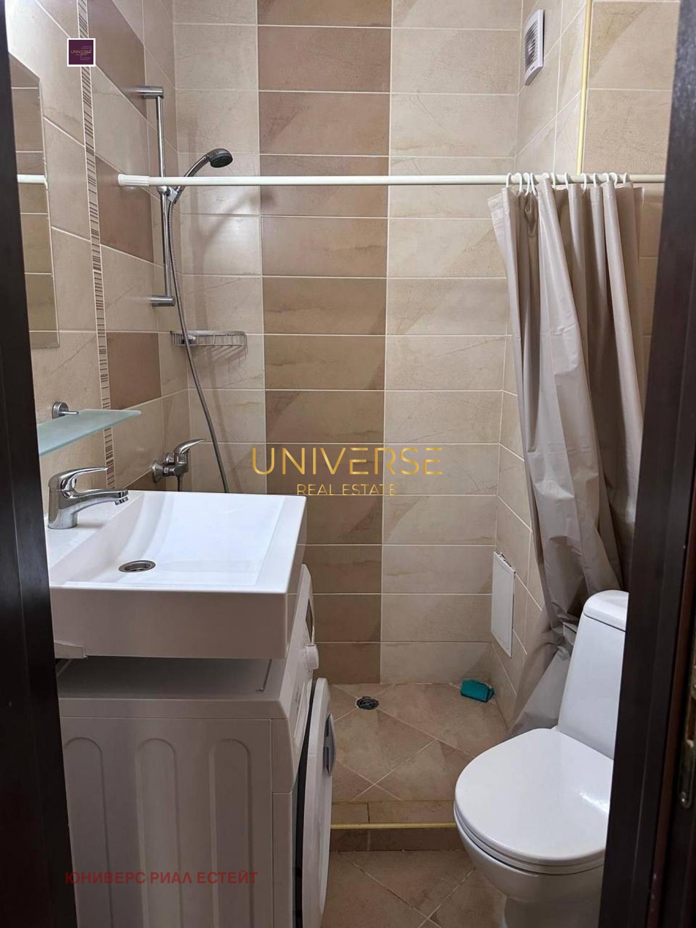 ������� 2-����� | Imot.bg � ����������� 7