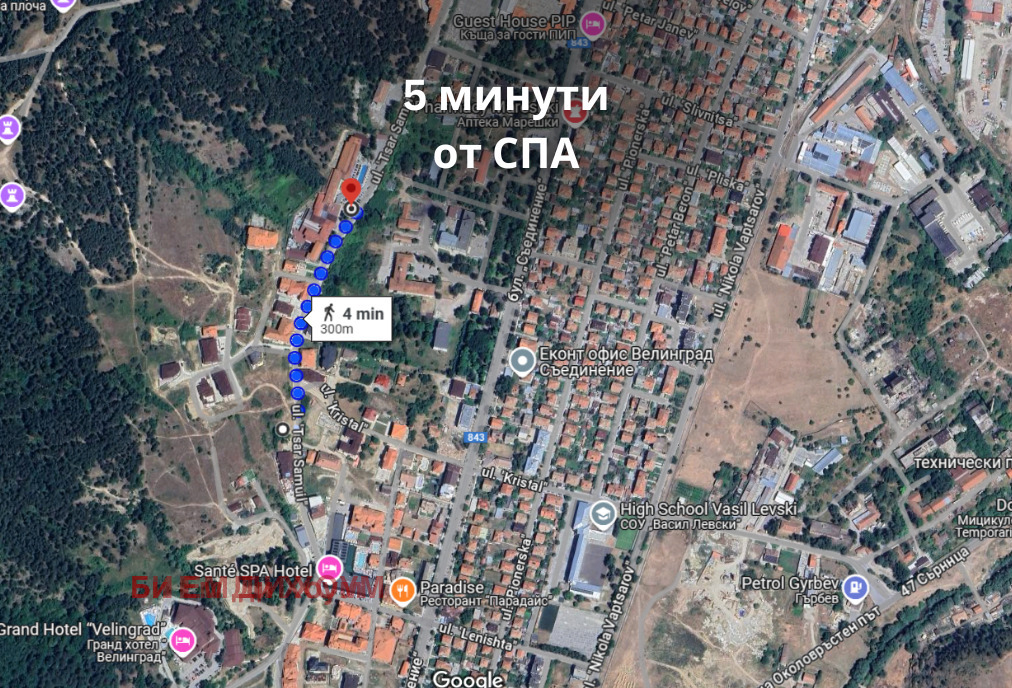 ������� 2-����� | Imot.bg � ����������� 6