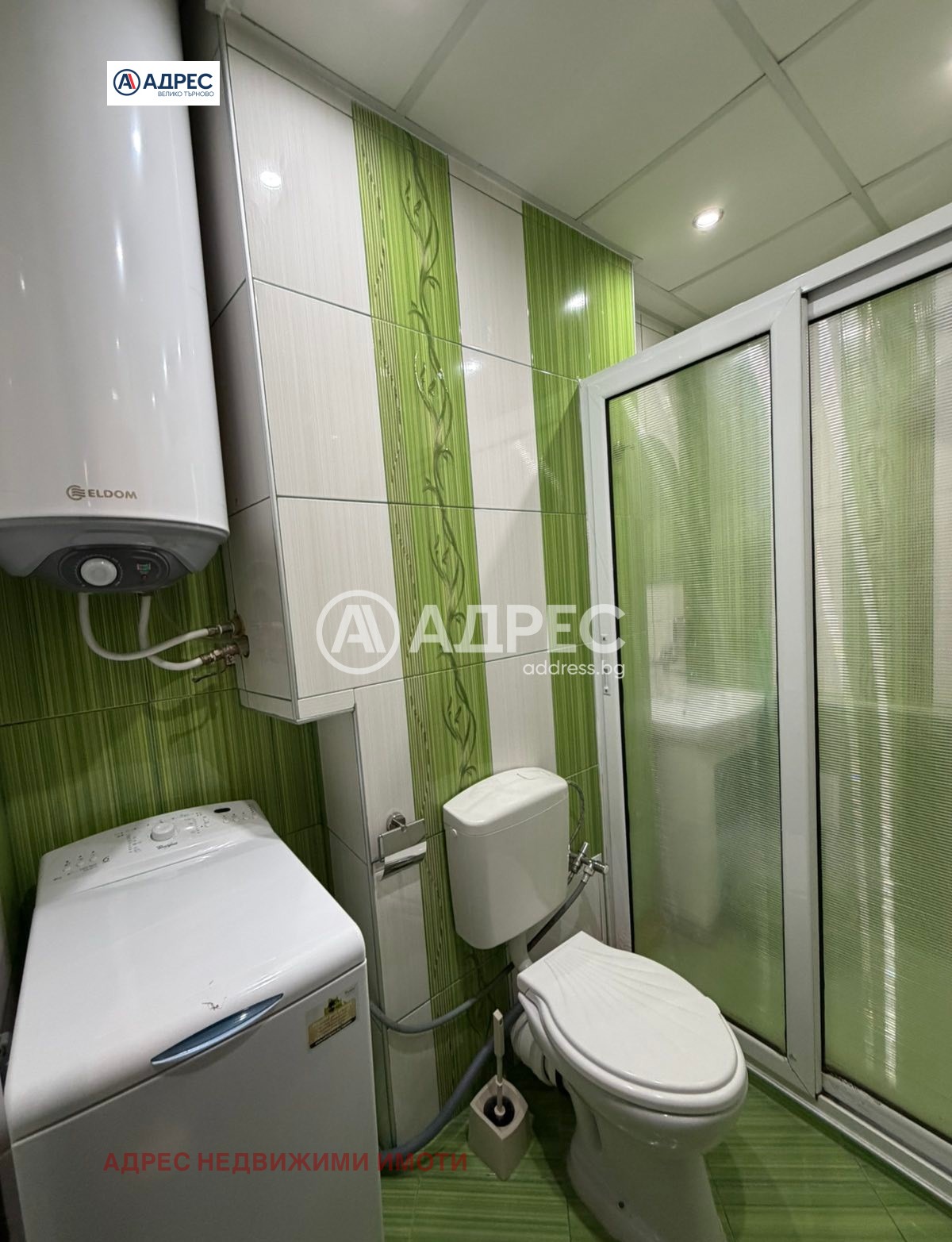 ������� 2-����� | Imot.bg � ����������� 10