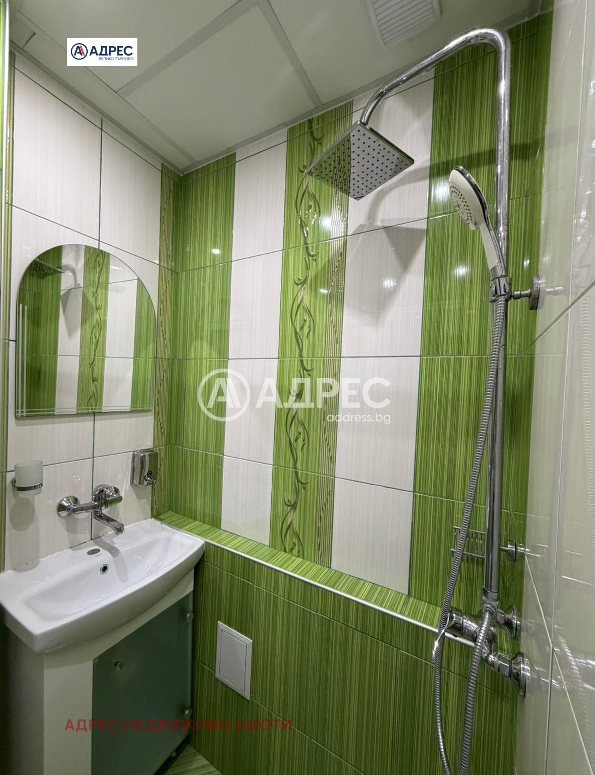 ������� 2-����� | Imot.bg � ����������� 11