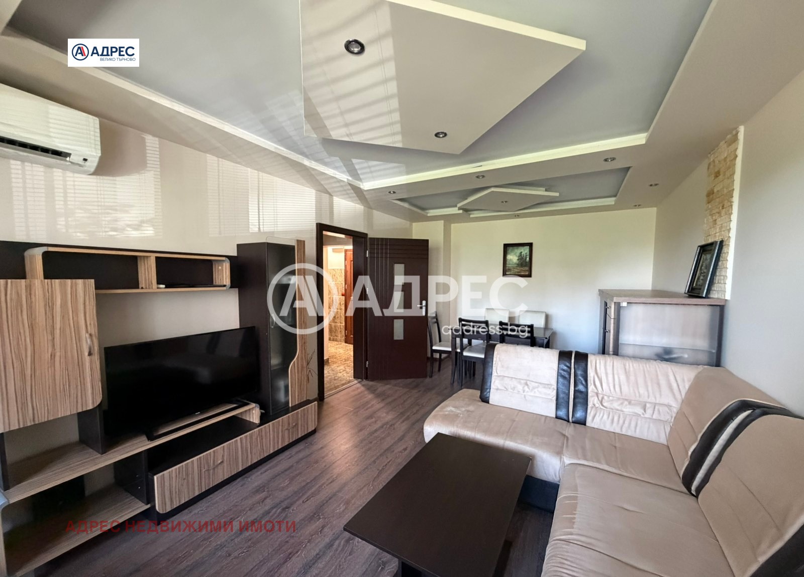 ������� 2-����� | Imot.bg � ����������� 5