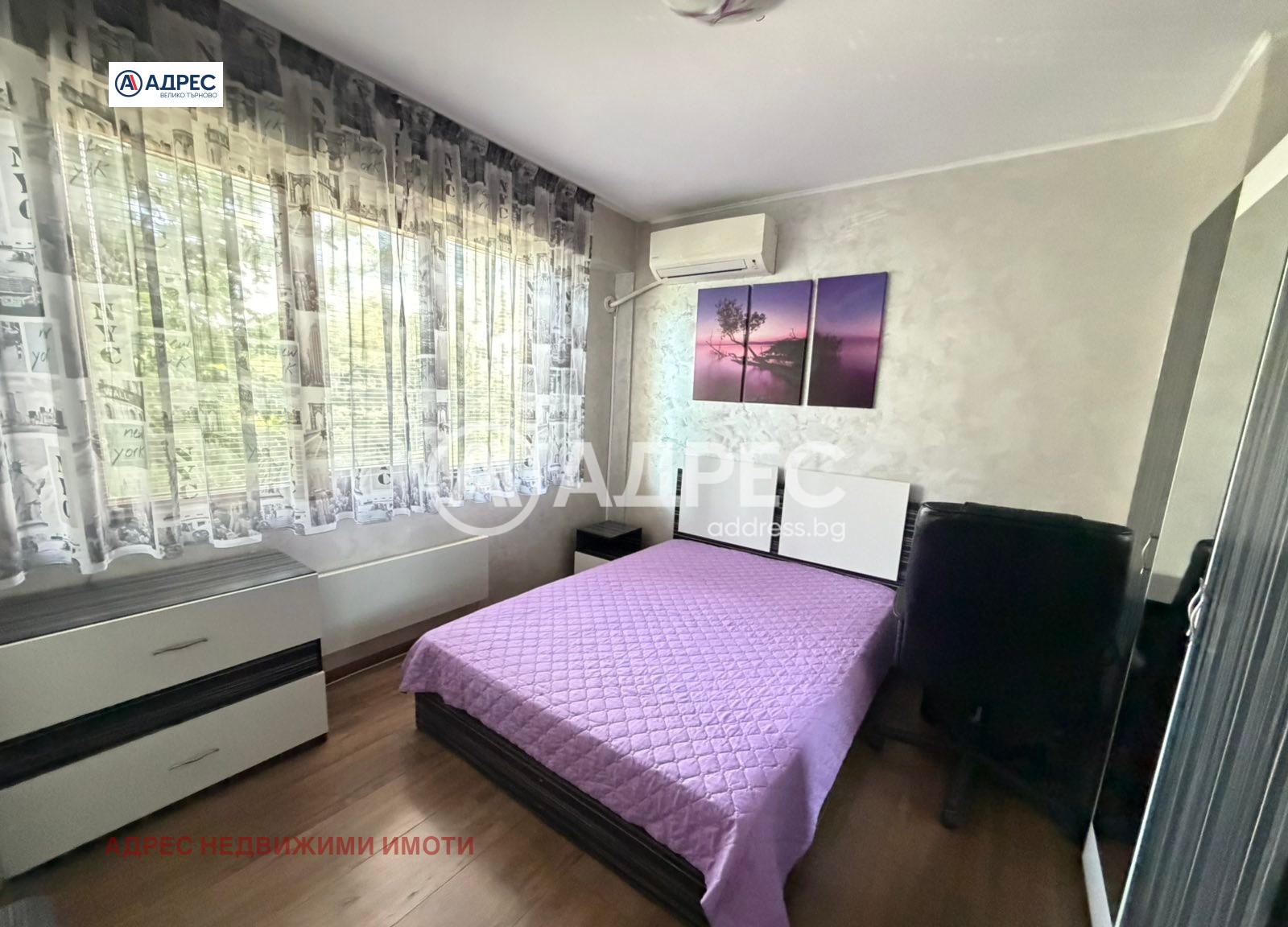 ������� 2-����� | Imot.bg � ����������� 8