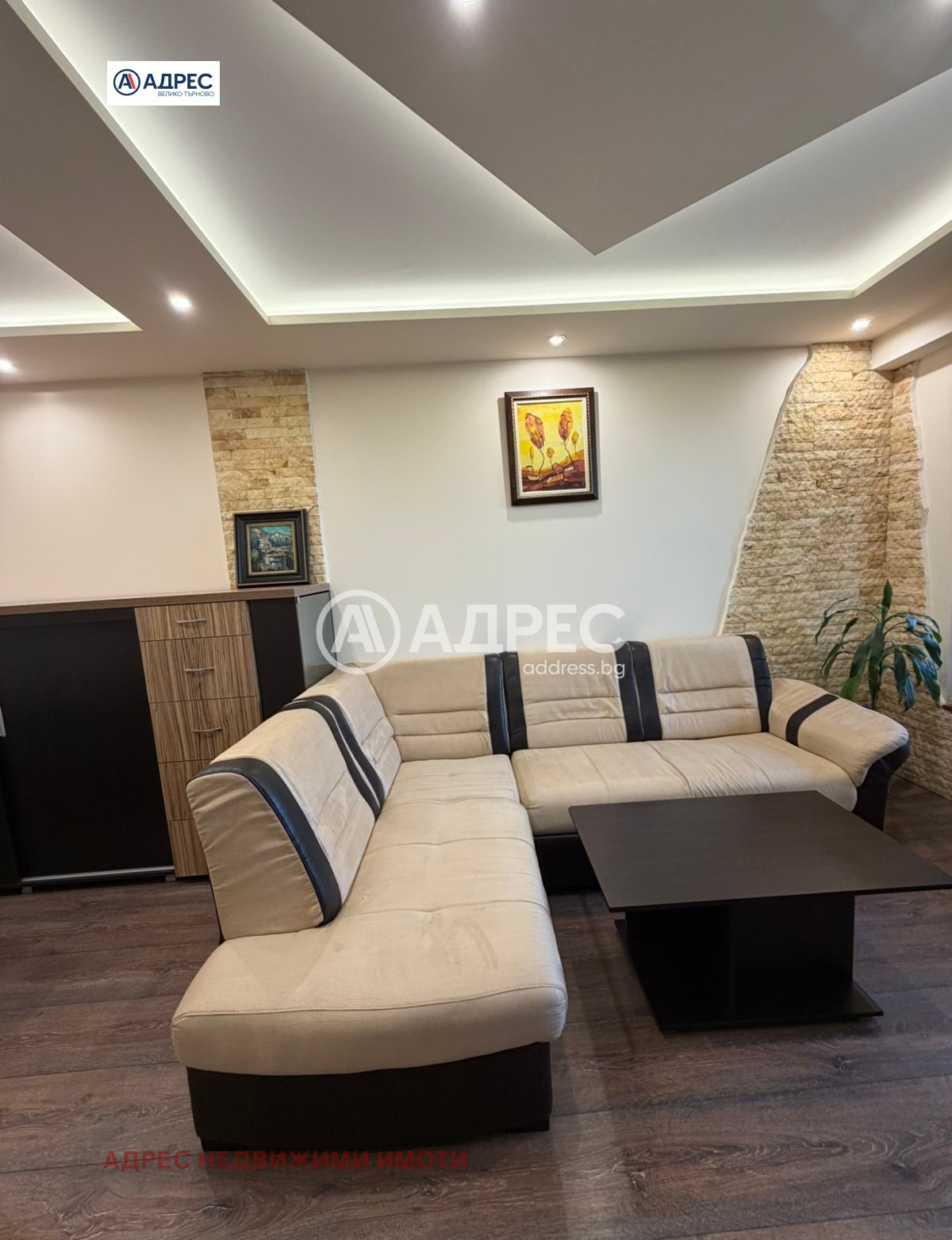 ������� 2-����� | Imot.bg � ����������� 3