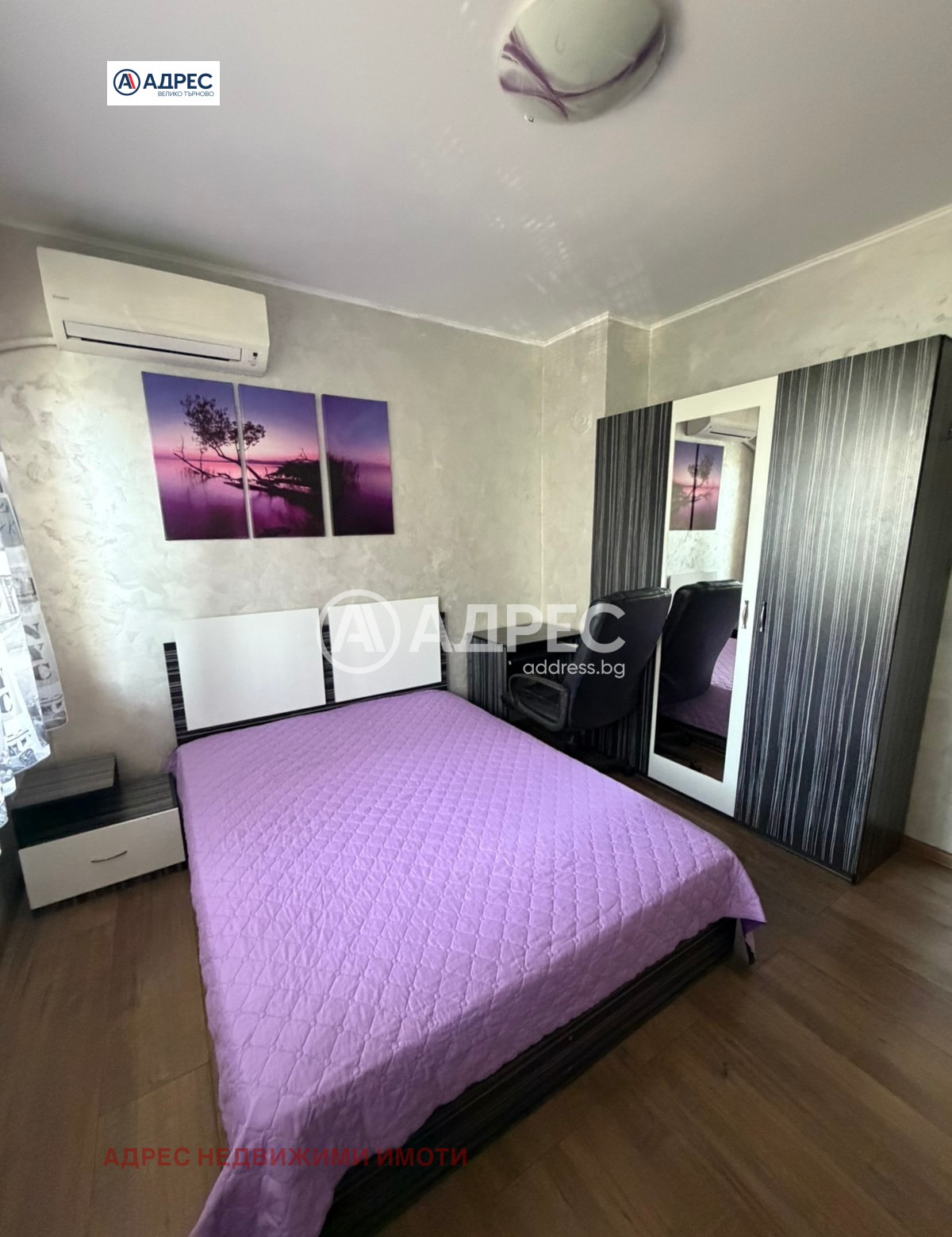������� 2-����� | Imot.bg � ����������� 9
