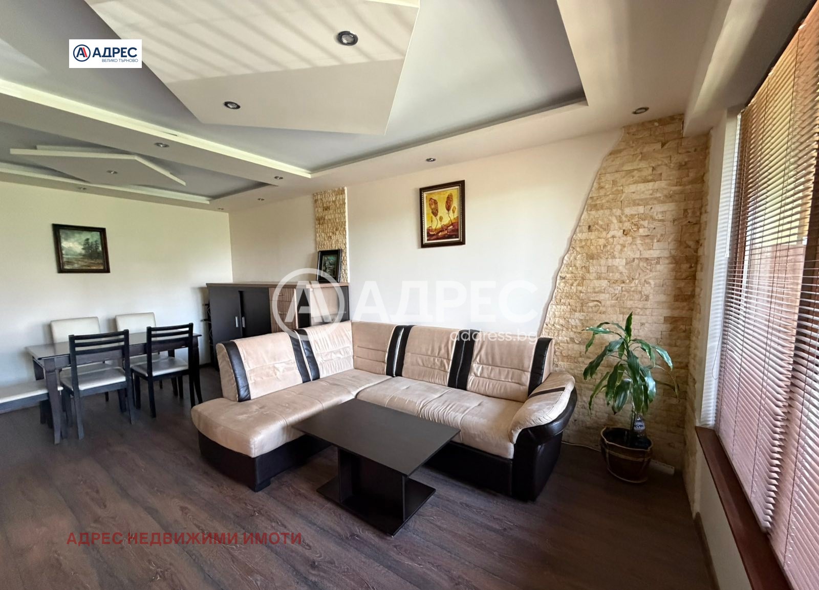 ������� 2-����� | Imot.bg � ����������� 1