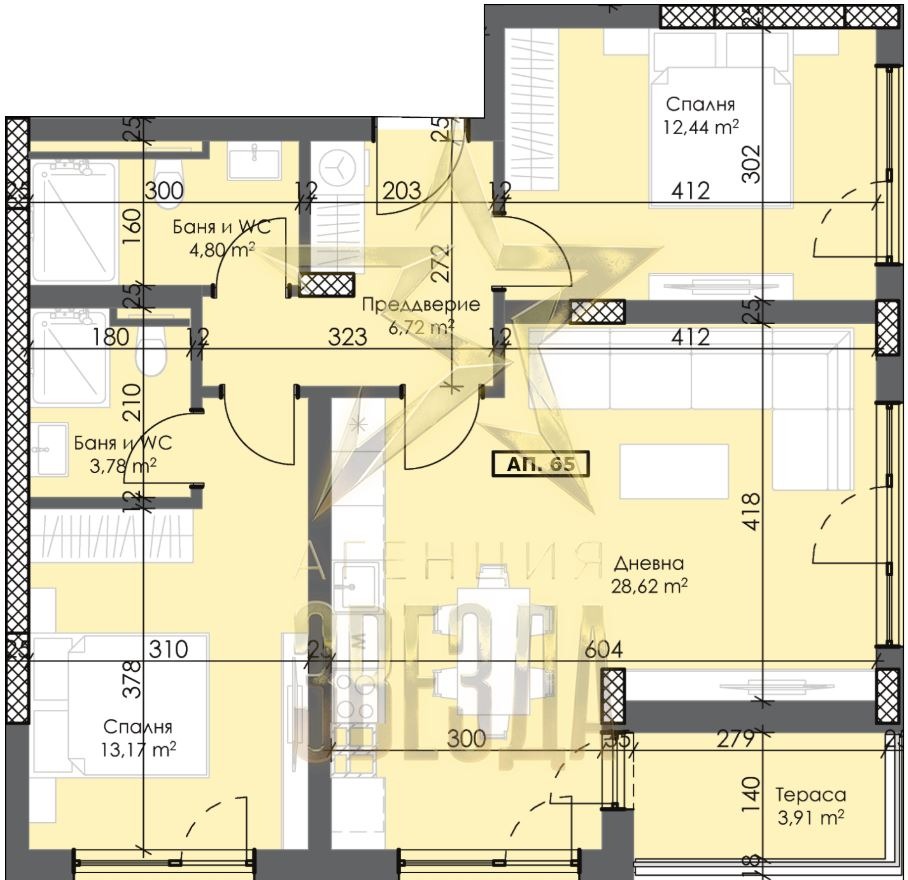 Продава 3-СТАЕН | Imot.bg — изображение 1