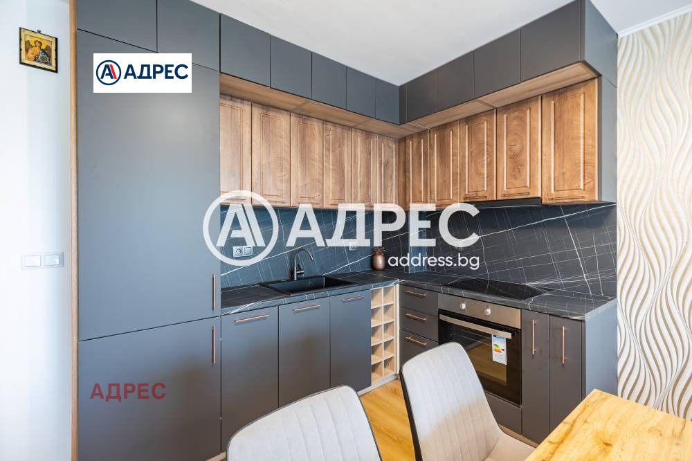 ������� 3-����� | Imot.bg � ����������� 8