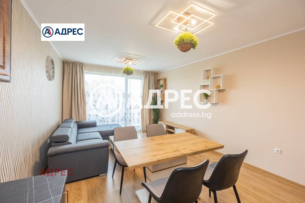 ������� 3-����� | Imot.bg � ����������� 13