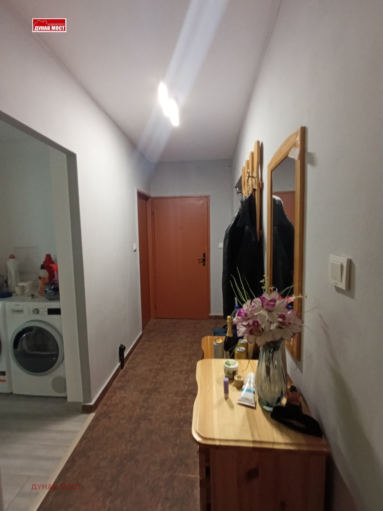������� 3-����� | Imot.bg � ����������� 5