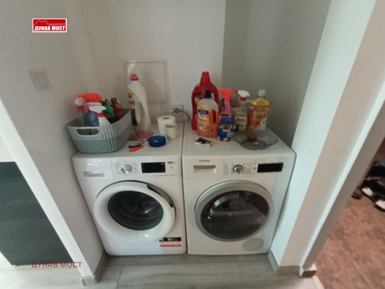 ������� 3-����� | Imot.bg � ����������� 6