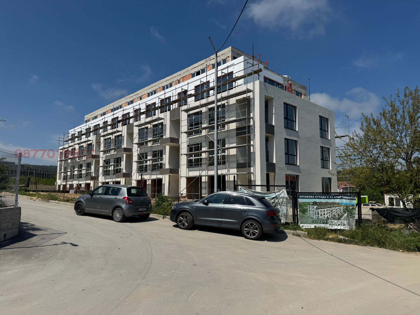 ������� 3-����� | Imot.bg � ����������� 3