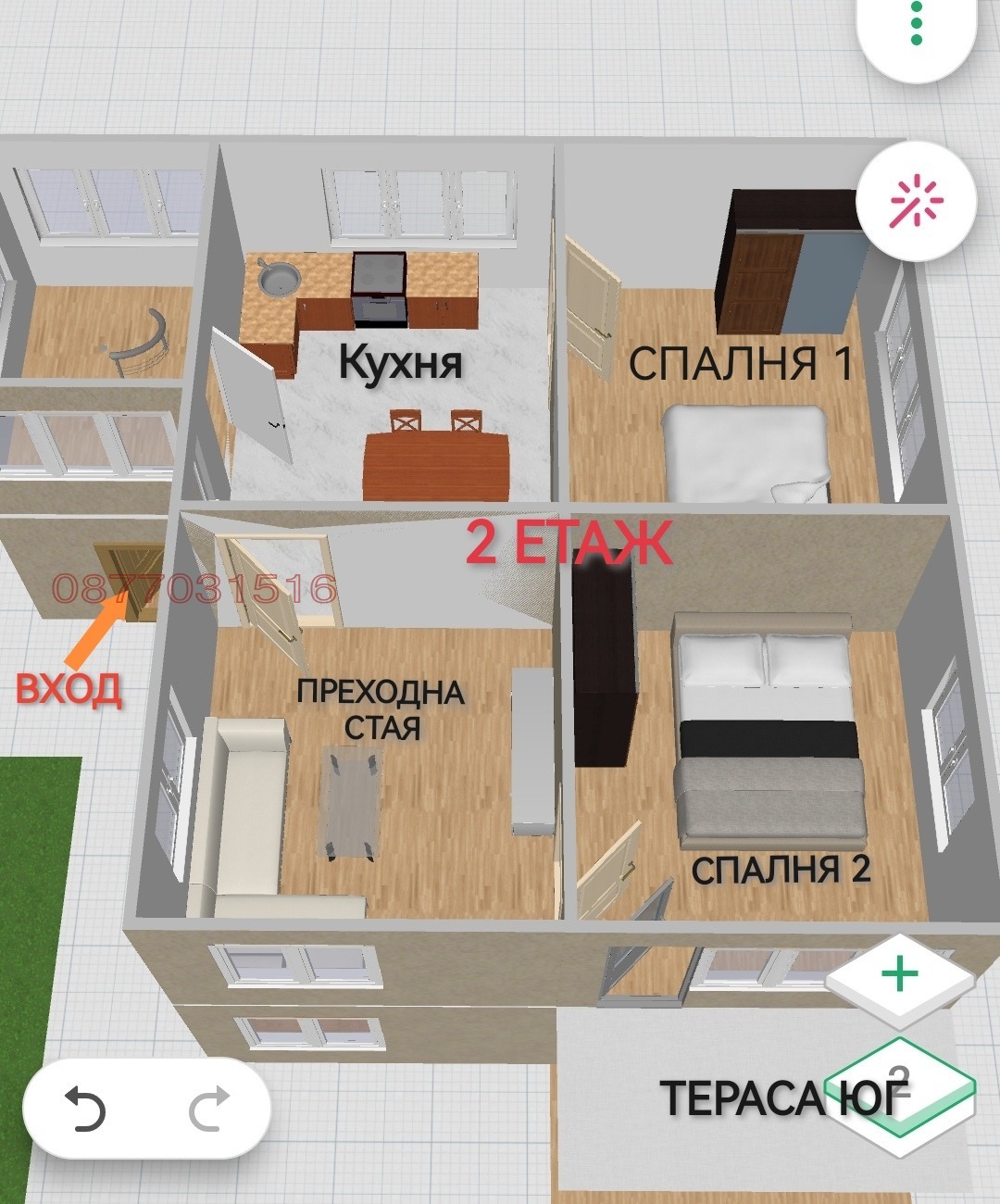 ������� ���� | Imot.bg � ����������� 12