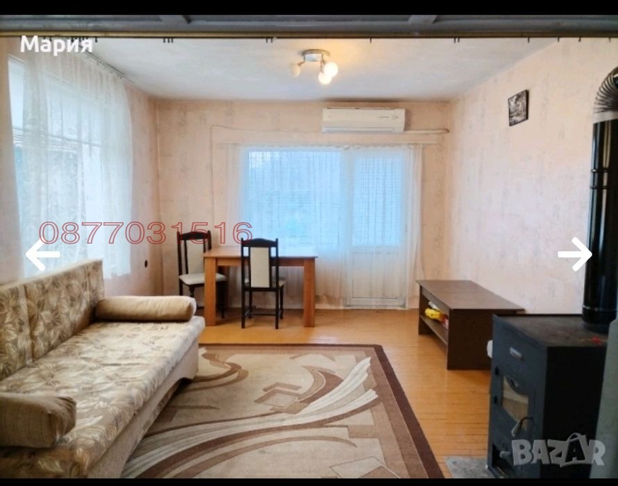 ������� ���� | Imot.bg � ����������� 2