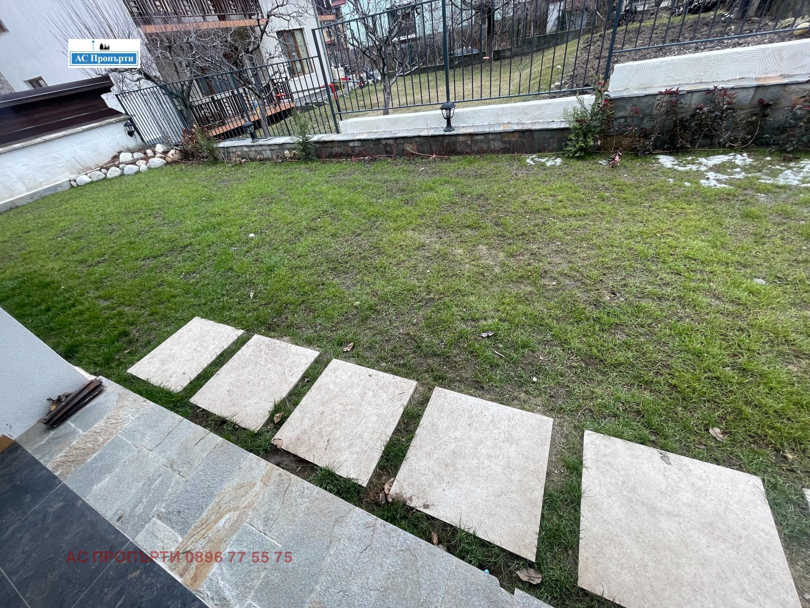 ������� ���� | Imot.bg � ����������� 2