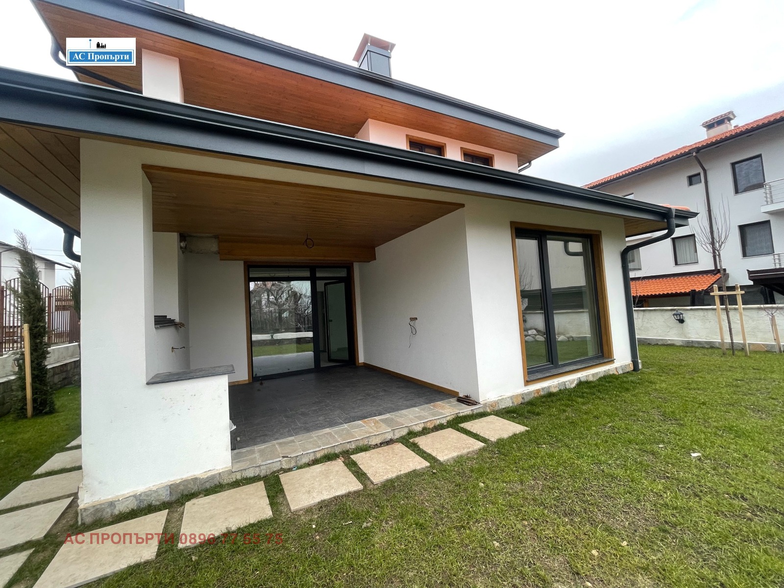 ������� ���� | Imot.bg � ����������� 1