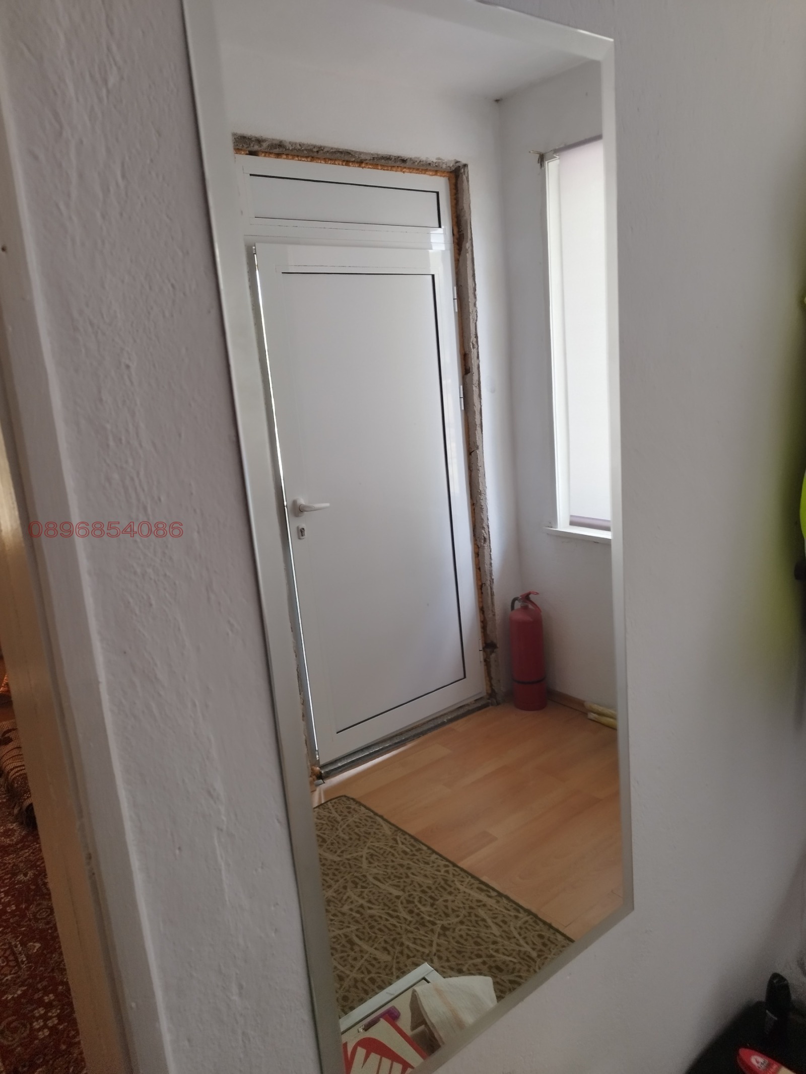 ������� ���� | Imot.bg � ����������� 5