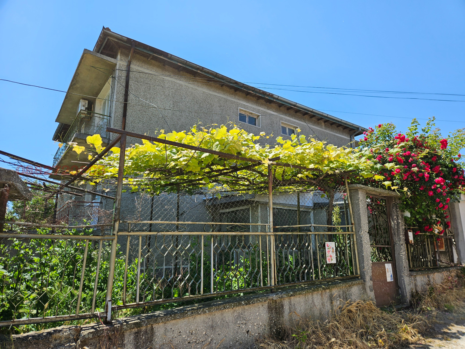 ������� ���� | Imot.bg � ����������� 2