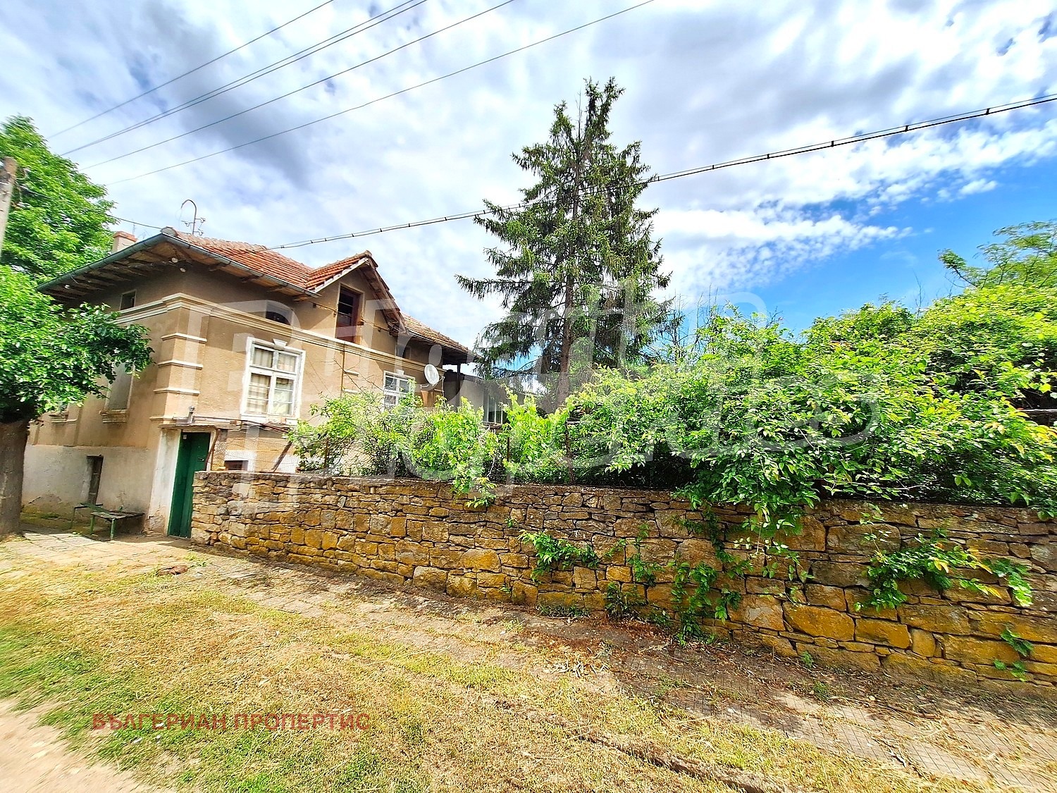 ������� ���� | Imot.bg � ����������� 5