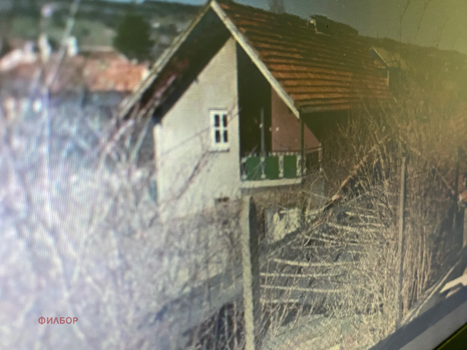 ������� ���� | Imot.bg � ����������� 4