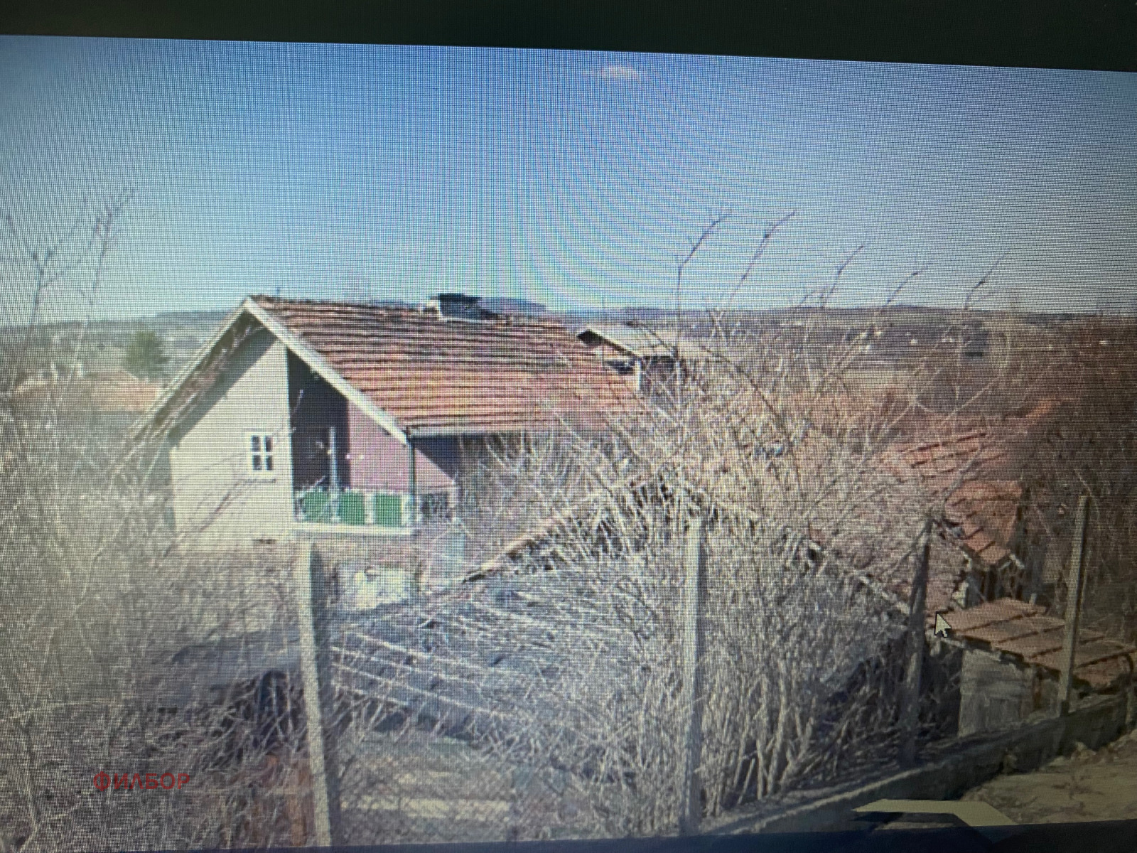 ������� ���� | Imot.bg � ����������� 5