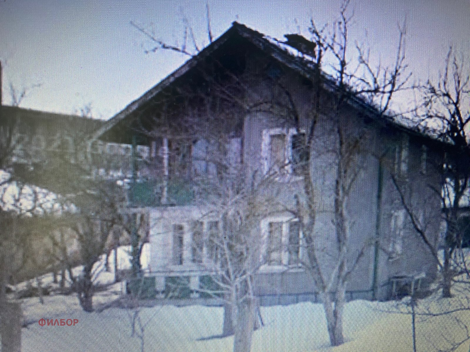 ������� ���� | Imot.bg � ����������� 7
