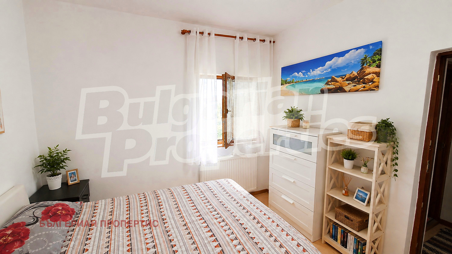 ������� ���� | Imot.bg � ����������� 11