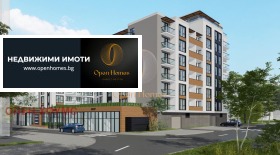 1 dormitorio Gagarin, Plovdiv 1