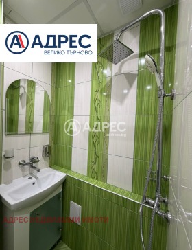 ������� 2-����� | Imot.bg � ����� ������ 11